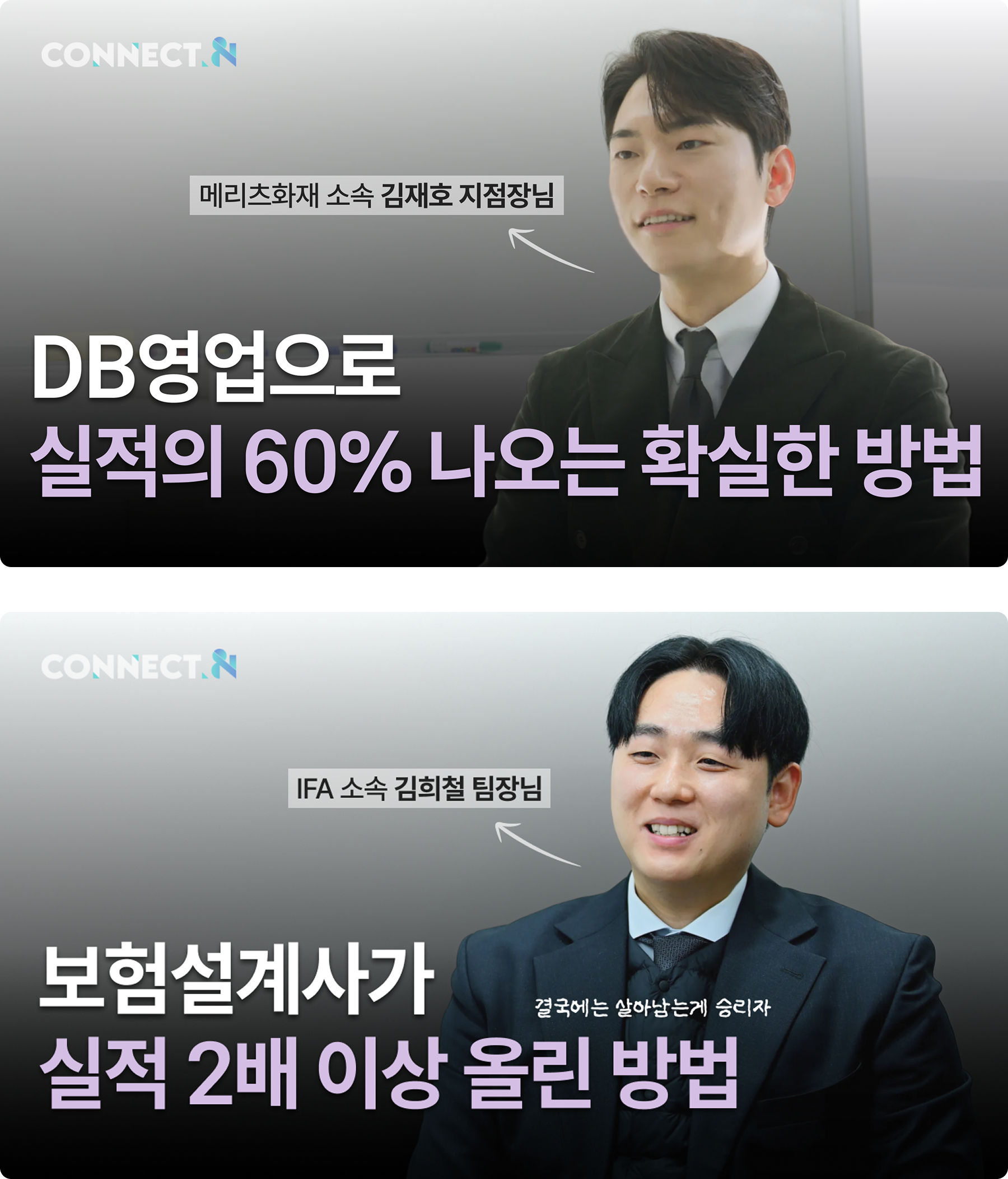 유튜브 썸네일