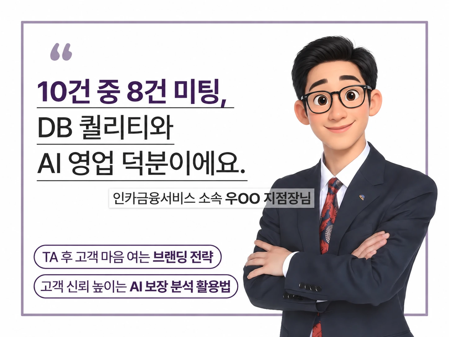 우OO의 후기 이미지