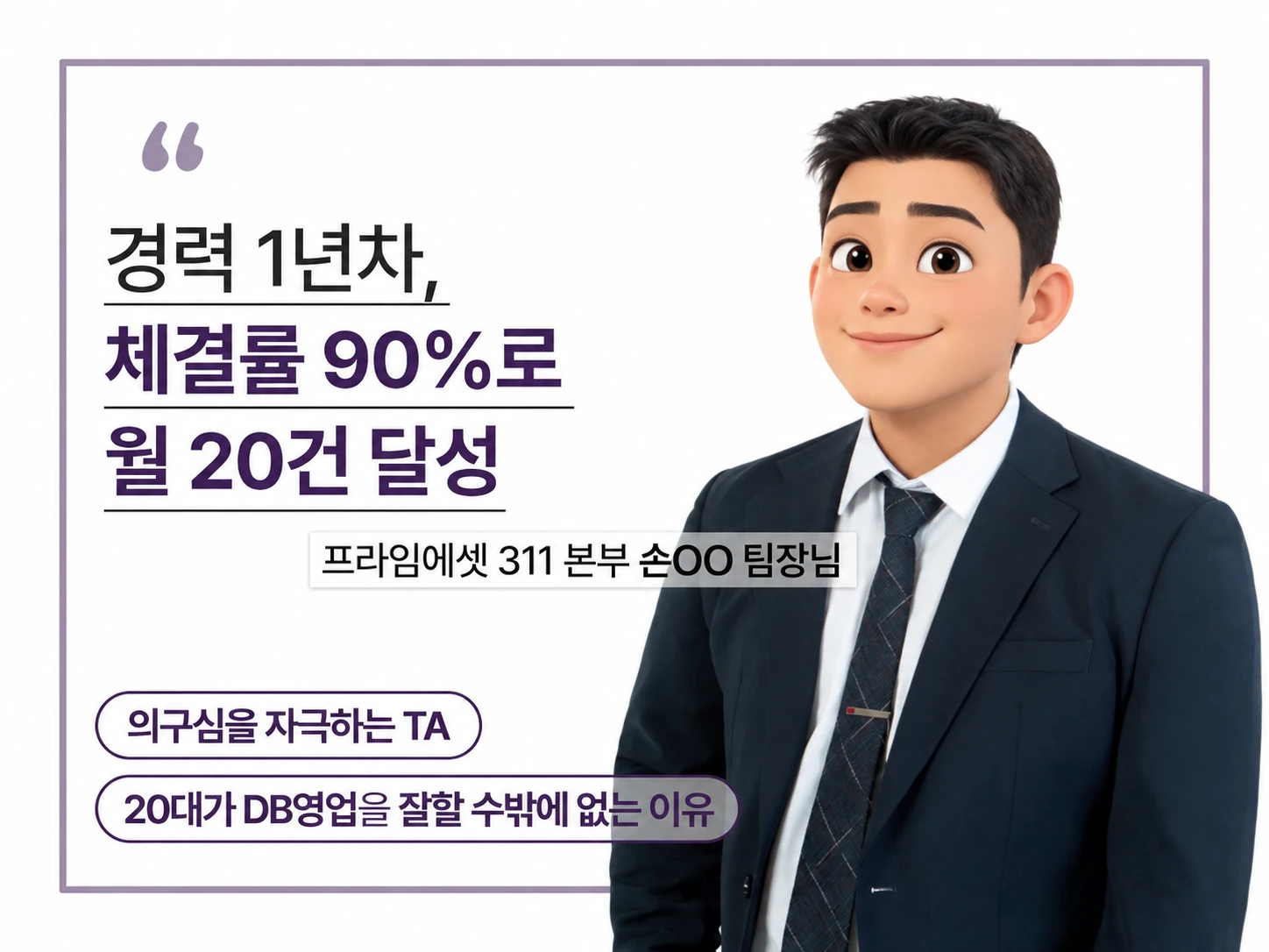 손OO의 후기 이미지
