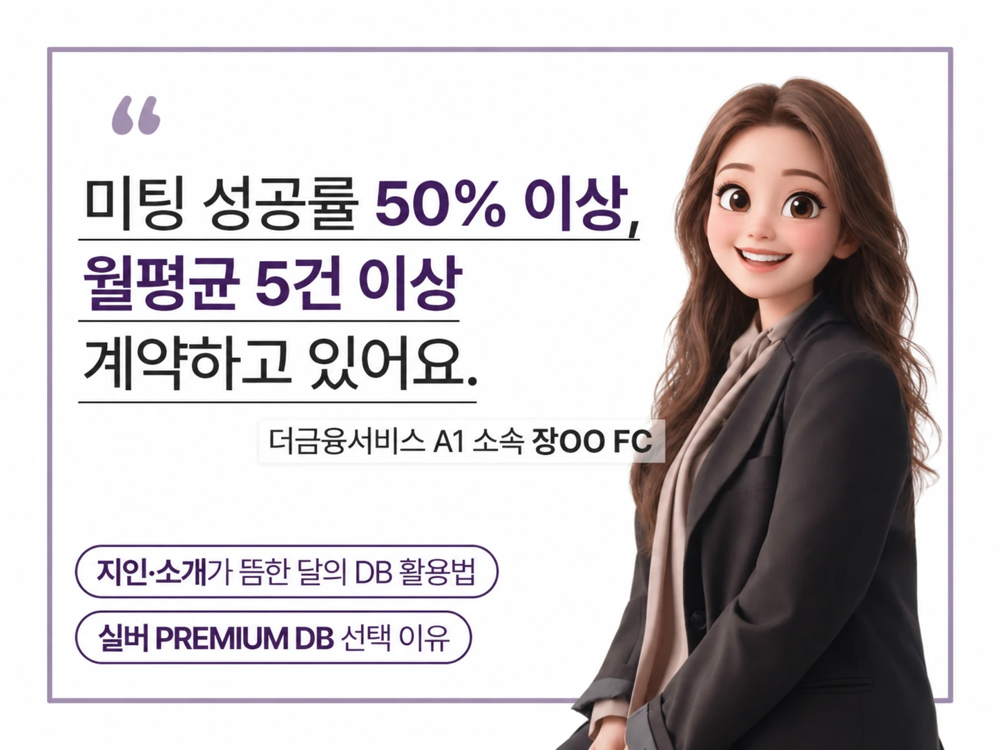 장OO의 후기 이미지